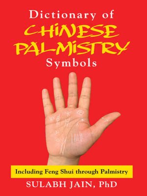 cover image of Dictionary of Chinese Palmistry Symbols